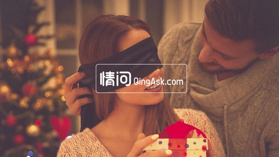 情问|男生问：和女生发生了关系，且可以继续来往与发生关系，但女生依旧不愿意真正在一起