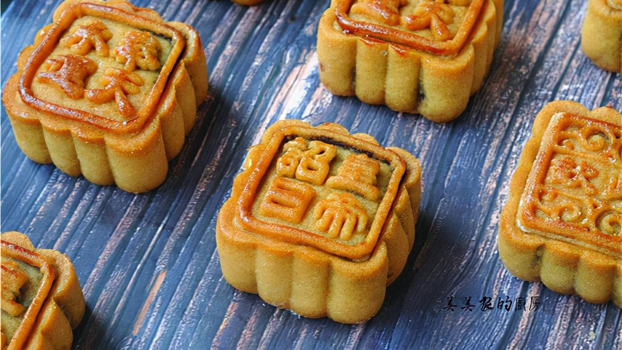 豆腐|斥巨资买的月饼方子，果然花钱买的更靠谱，不塌腰不鼓包，完美！