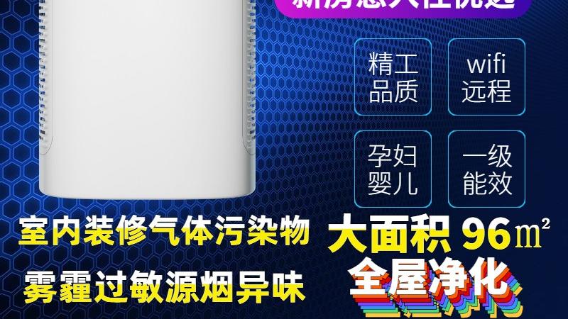 去甲醛味用什么方法最快 新房着急入住除甲醛