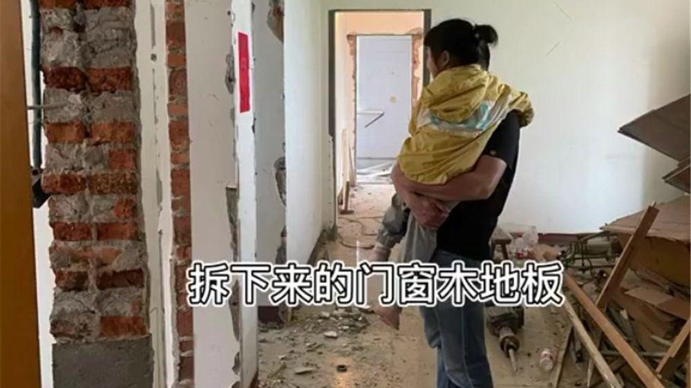 一家三口低价买122㎡二手房，用2个月将破旧小家，改造成舒适住宅