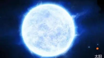 蓝巨星 科学家发现上万颗蓝巨星，它们是怎么形成的？