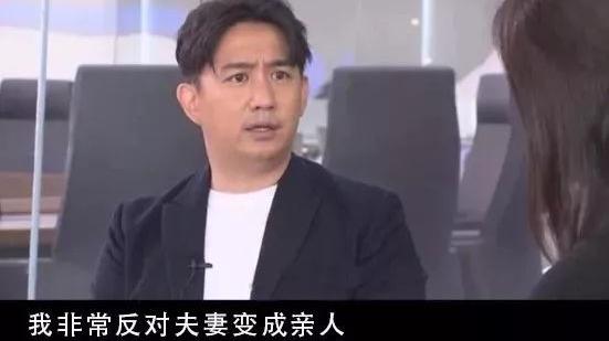 零点心声 《再见爱人》：章贺“跪求”郭柯宇别走？为了自尊，不肯再说爱？?他们的感情输给