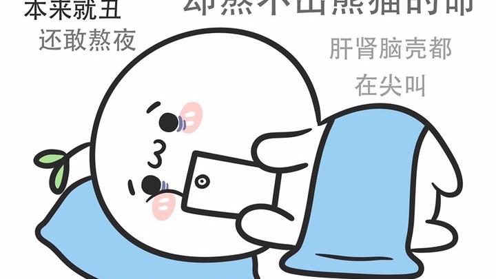 洗面奶 不管男生还是女生，皮肤好的人这些护肤习惯都是相同的！