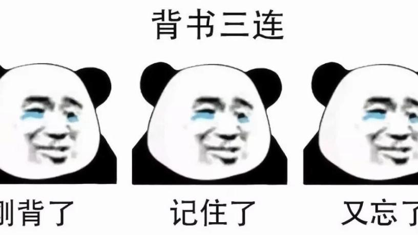 短发 11个让人烂脸的护肤陷阱，最后一个扎心了！
