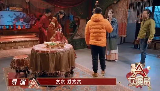 柯以男|一个演员不按时到场，嫌弃角色小，会有什么结果？刘涛：换掉她