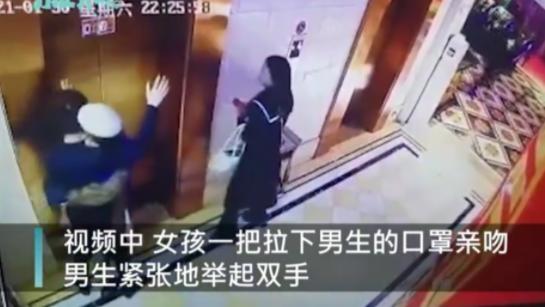 中国网推荐 男子在电梯旁被女孩强吻，最新发声：被她吸引，想认识