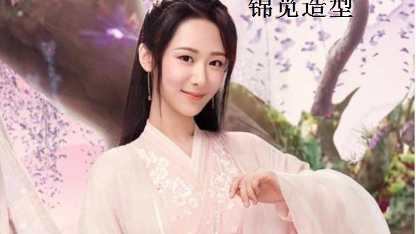 景甜|杨紫接替景甜演女主惹争议，古装造型被嘲影楼风，难获网友认可