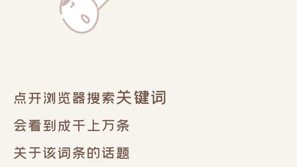 费加罗夫人|“前任发的最后一条消息，我永远忘不掉”