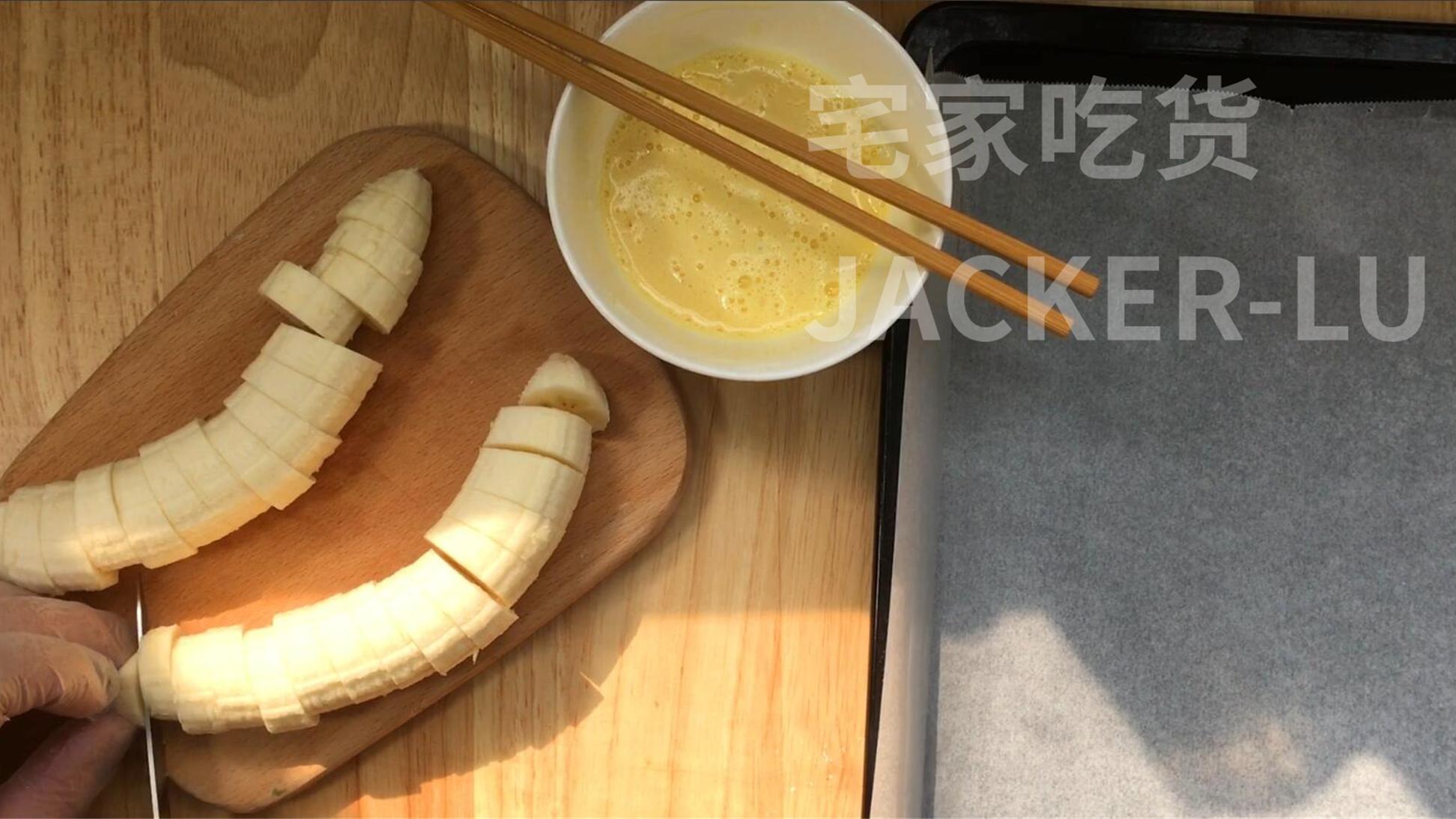 香蕉|超简单烤香蕉片，低卡不加糖，健康又美味，一口一个，小朋友超爱吃。