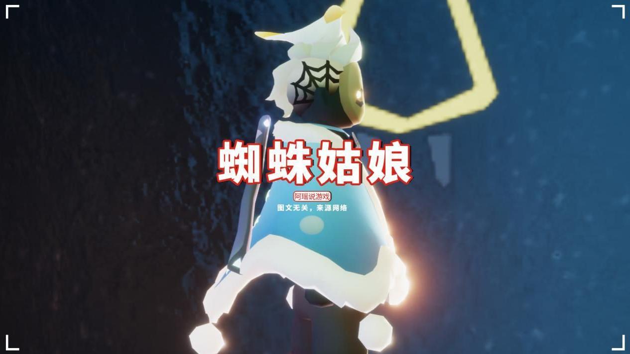 裤子 光遇：新发型叫蜘蛛姑娘？又酷又飒顶不住，32元很便宜