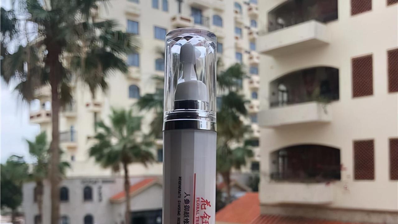 眼霜|平价好用的品牌抗皱眼霜推荐：解决眼部皮肤暗沉，改善黑眼圈