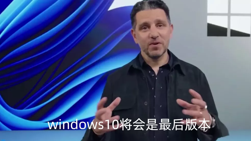 Windows|不升级，不重装，零折腾，虚拟机安装windows11详细教程
