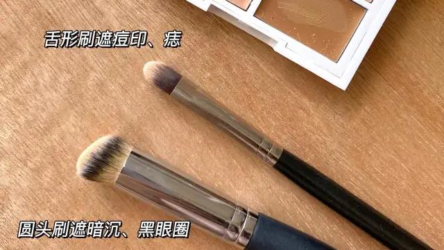 遮瑕|彩色遮瑕万能公式