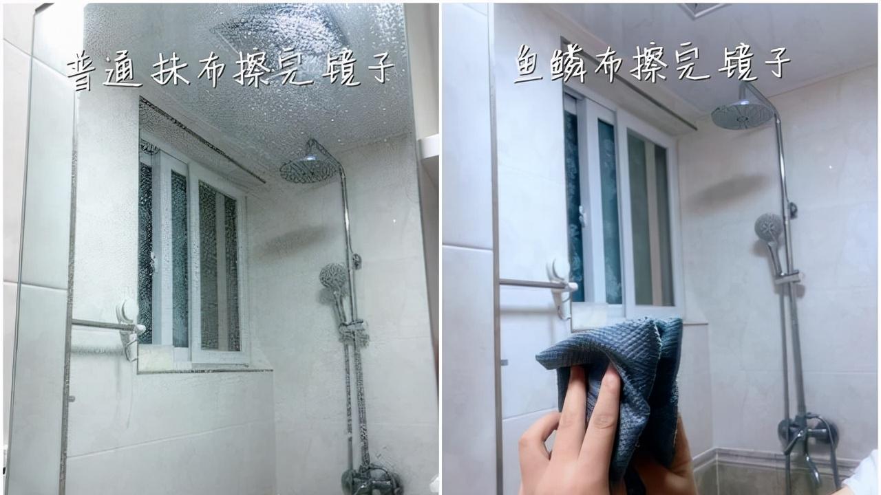 评价一个女人是否“邋遢”，看家里这3个地方就知道，那叫一个准