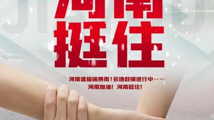 一花一食界|凡人之躯，比肩神明！