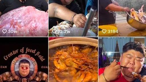 牛排|近日，某560斤重口味网红，玩得有点大！