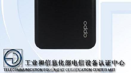 OPPO新机入网 或是A系列？