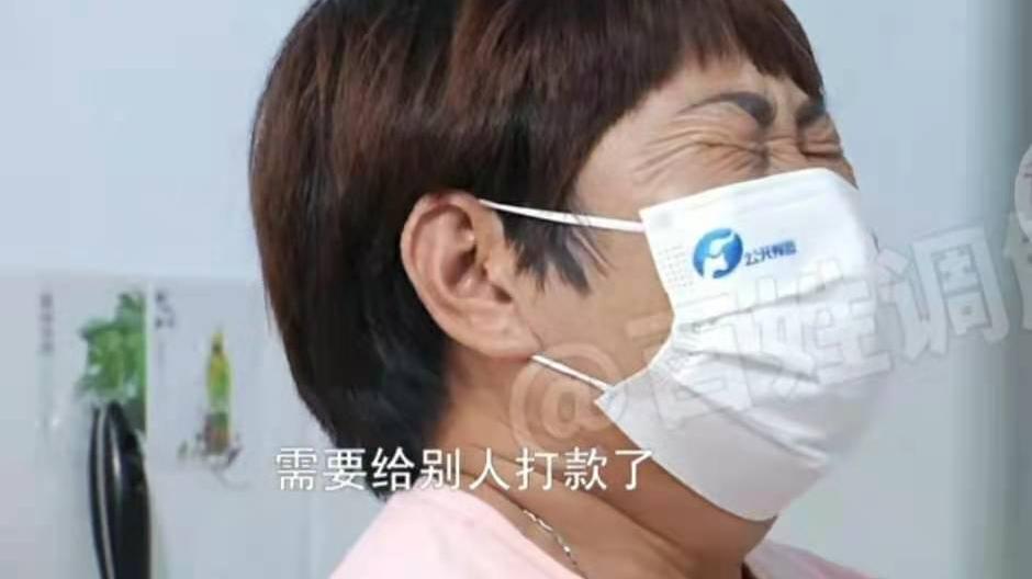陆心情感|74岁男子给陌生女人转钱，被58岁妻子怀疑不忠，丈夫：我可以解释