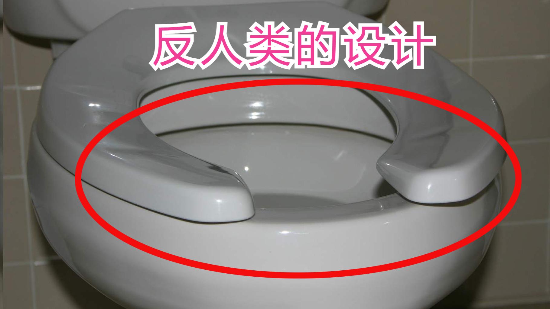 这些“反人类”的家居设计，终于被我找到解决办法了，一个都别忍