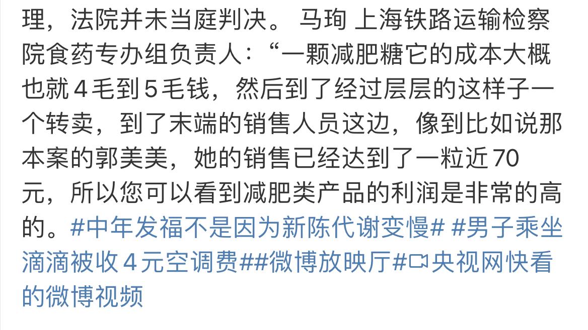 运动|减肥吃什么主食瘦得快？6种粗粮代替米饭，减肥速度翻倍！