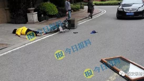 装修安全警钟长鸣，一朝不慎毁所有