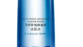 宋慧乔 护肤品哪款好？盘点\双十一必入\五款护肤品，虽平价但真心好用！
