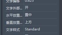 叉壹|cad打开特性窗口的多种方法，你知道哪些？