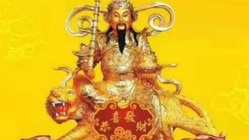 情感事业健康 命理八字有这些特征，不仅偏财运超旺，还能获得贵人帮助
