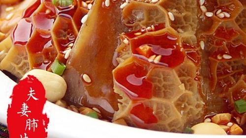 蔬菜|凉拌菜离不开哪三种调味料？