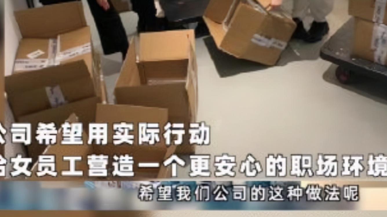 上海：为奖励三胎宝妈，豪横公司直接送上100罐奶粉，网友酸了