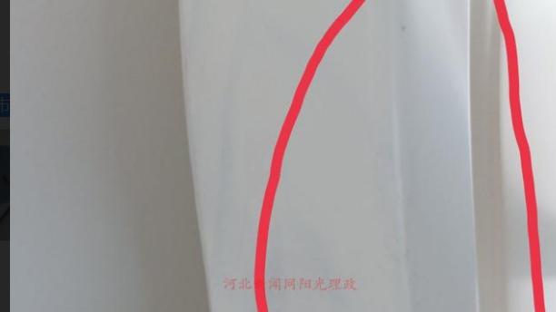 网友诉求：沧州运河区居然之家品胜家具不同意退货退款