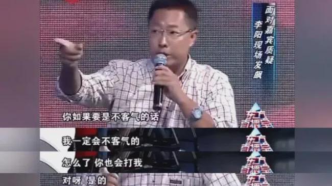 旺旺屋|比林生斌还狠毒，家暴妻子10年后，他又开始家暴女儿