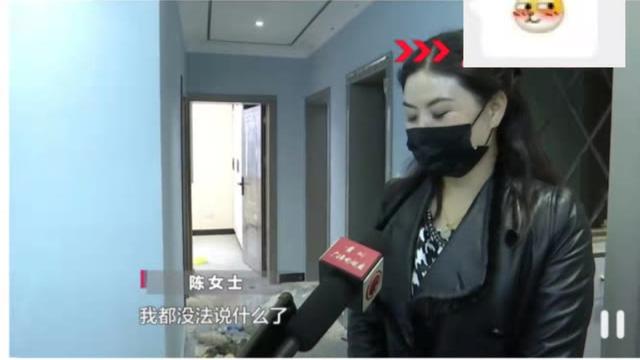 是我砸的又怎样，有本事你去告我啊；这个工人太欺负人了