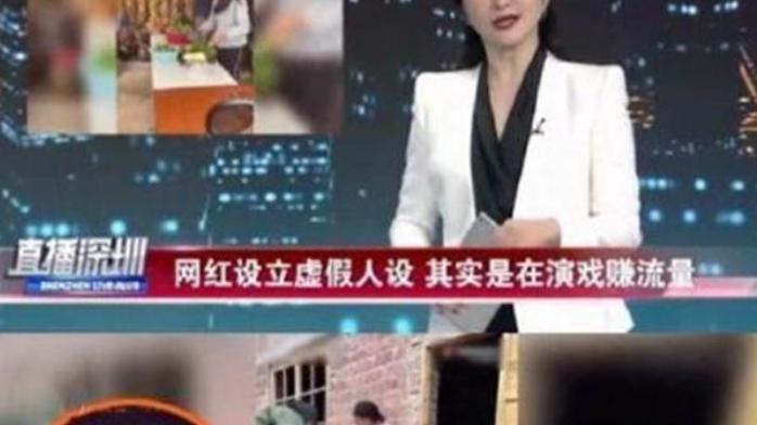 牛爱芳家中豪宅曝光，3层别墅2米以上落地窗，还配了一辆宝马