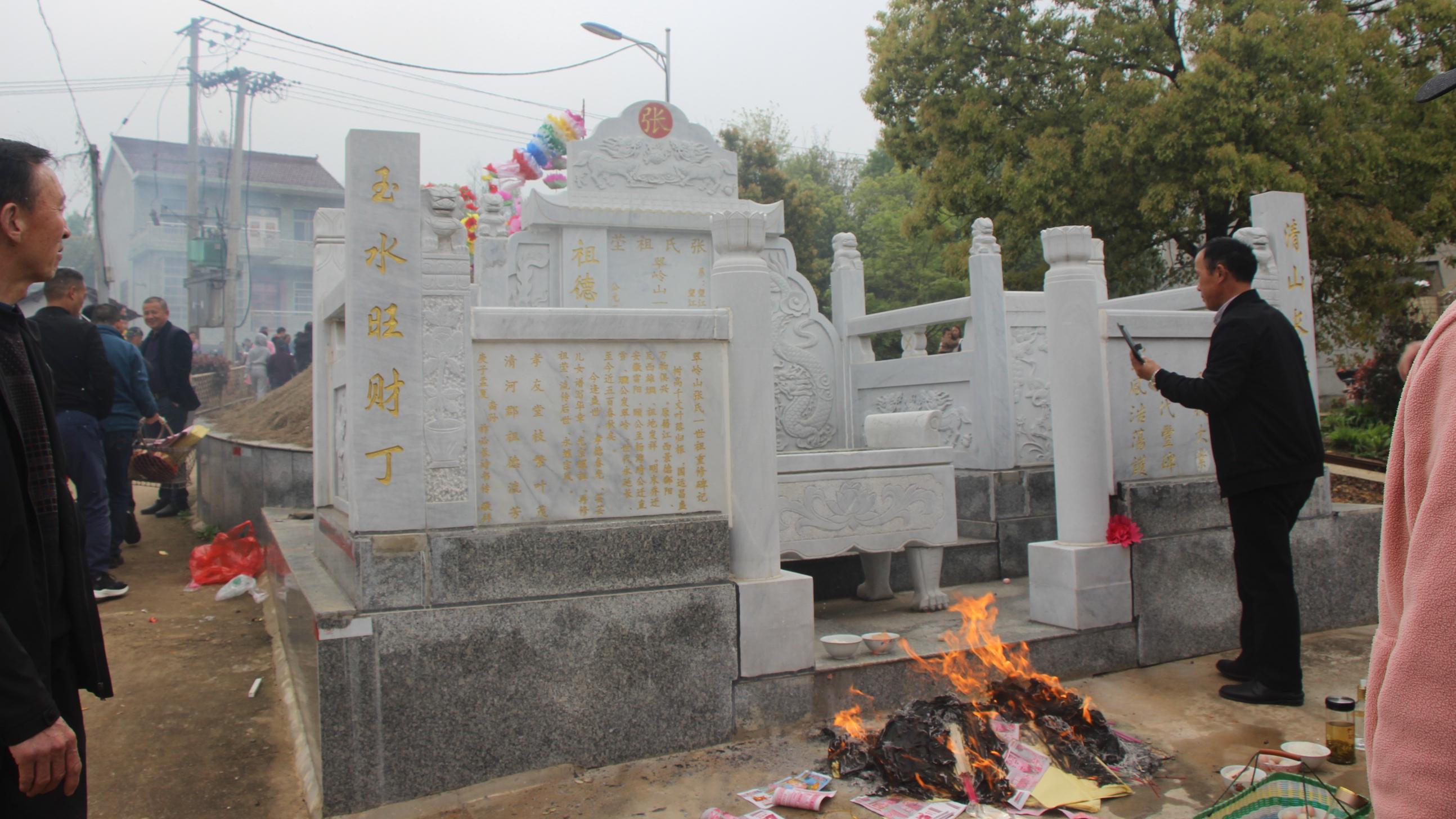 望江县华阳镇翠岭山张屋中心村