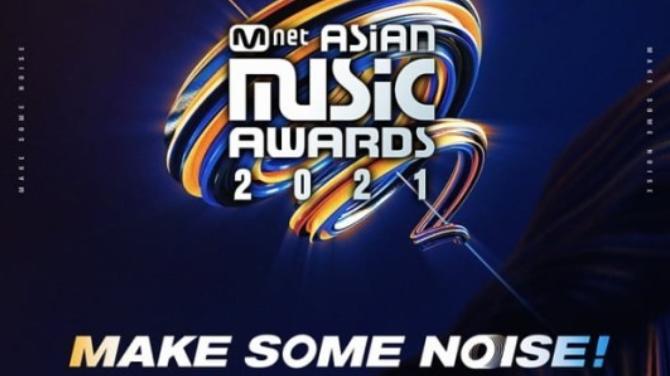 梁安琪|李孝利将担任2021 MAMA颁奖典礼主持