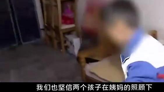 中年女同学自留地|患癌女子临终托孤遭亲戚拒绝，不是亲情冷漠，是现实无奈