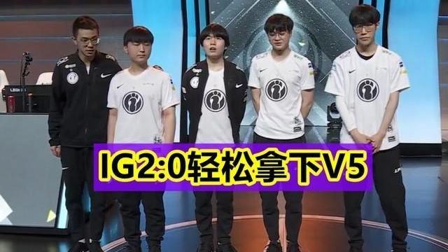 桃小菁的|“帮Theshy才是正确答案！”IG干碎V5，前RNG教练的点评很关键