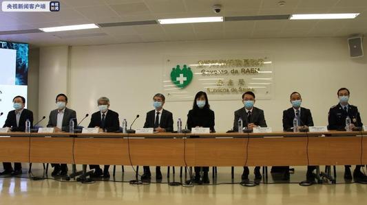 8月3日起澳门离境需要24小时内核酸检测报告