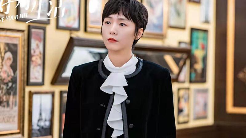 相见相思 《好好生活》：钱加一拒绝做樊总妻子，这样的人间清醒，值得学习