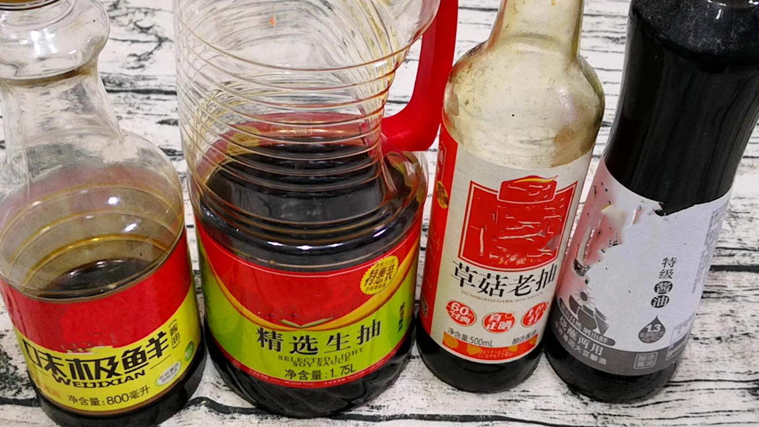 天天吃酱油你吃对了吗？“抽”是啥意思？区别很大，看完涨知识了