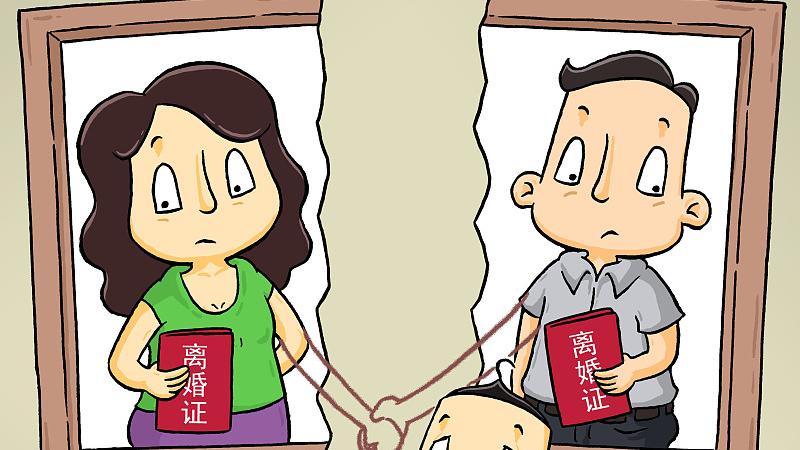 府右街二子|夫妻离婚后各自是否过得幸福，没有绝对值，只有相对值