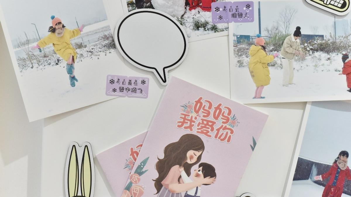 居家好物里的小可爱：驰腾贴贴乐标签打印机，充满仪式感的小秘密