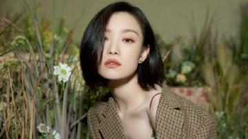 倪妮|?倪妮新作旗袍造型令人惊艳，相比宋轶，她才是“旗袍女神”！