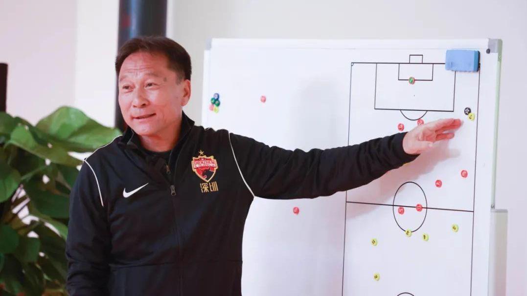 改邪归我|深足青训总监沈祥福：可以追上日韩 好青训必须先有好教练