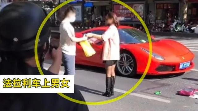 桃小菁说说|杭州一法拉利撞倒大妈，车主大喊别报警！监控牵出一个大瓜..
