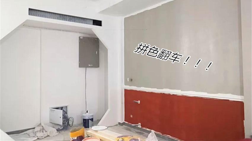 为什么不能效仿“网红”装修设计？看完这些翻车现场，我懂了