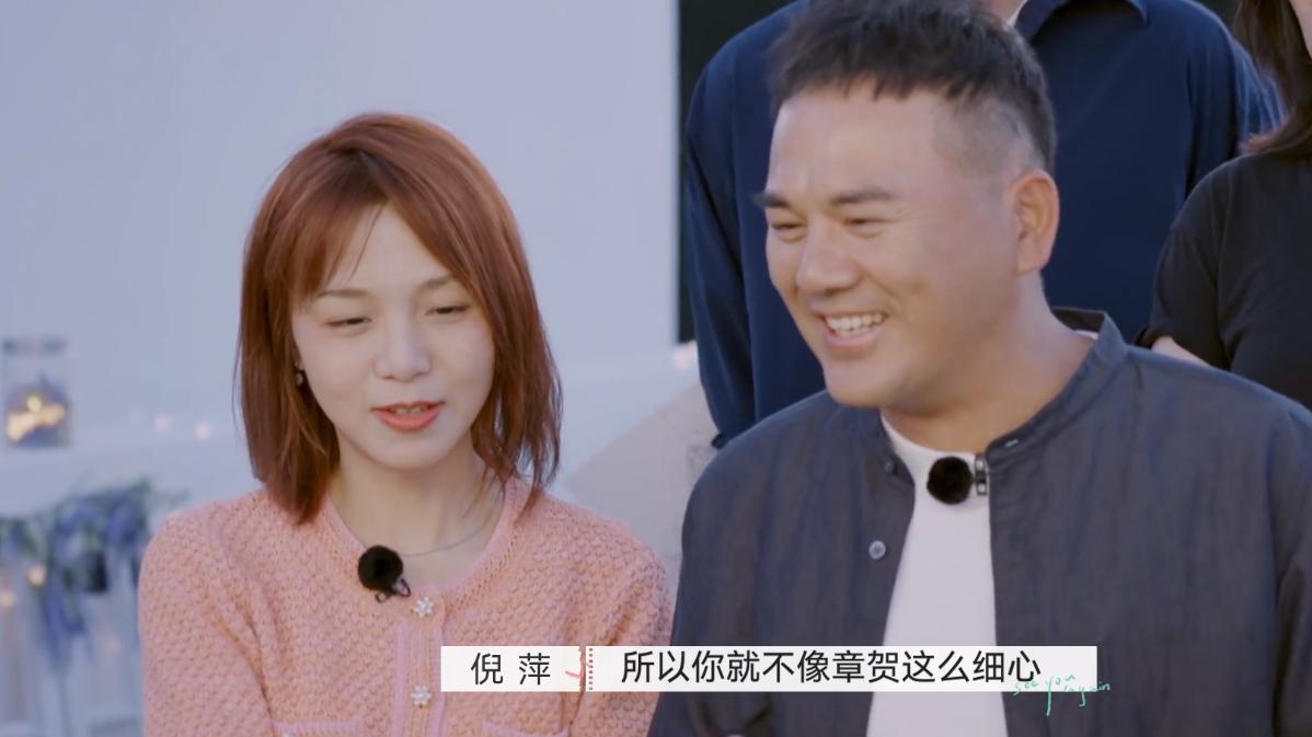 一本情感簿|《再见爱人》里的“戏精”？不！朱雅琼只是越来越“明显”