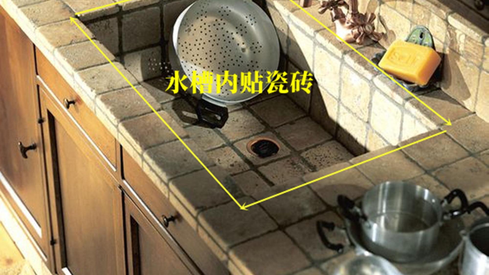 水槽内贴瓷砖，没想到还挺好看！造价也低，难怪之前流行