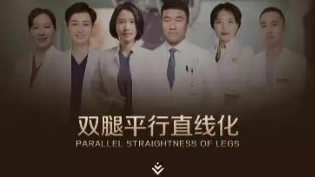 海带|医美营销陷阱「三件套」：整形前后对比图，“完美”术后日记，“金字招牌”院长